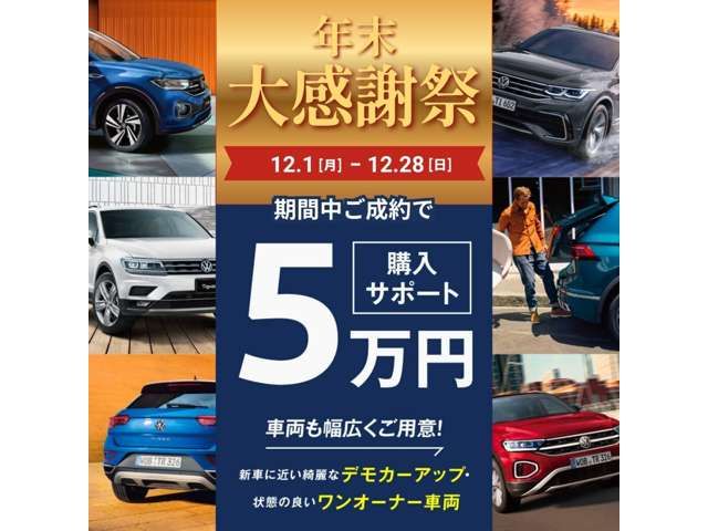 VOLKSWAGEN VOLKSWAGEN GOLF VARIANT 2018