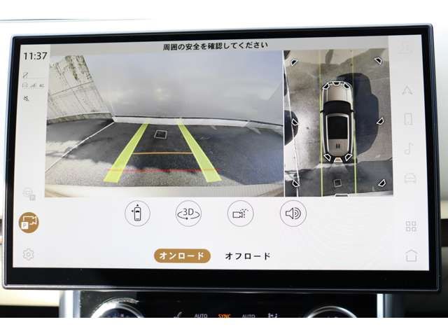 ROVER ROVER RANGE ROVER 2022