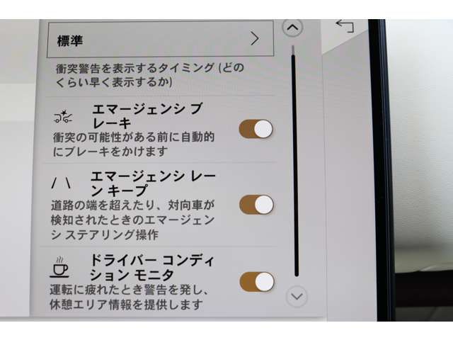 ROVER ROVER RANGE ROVER 2022