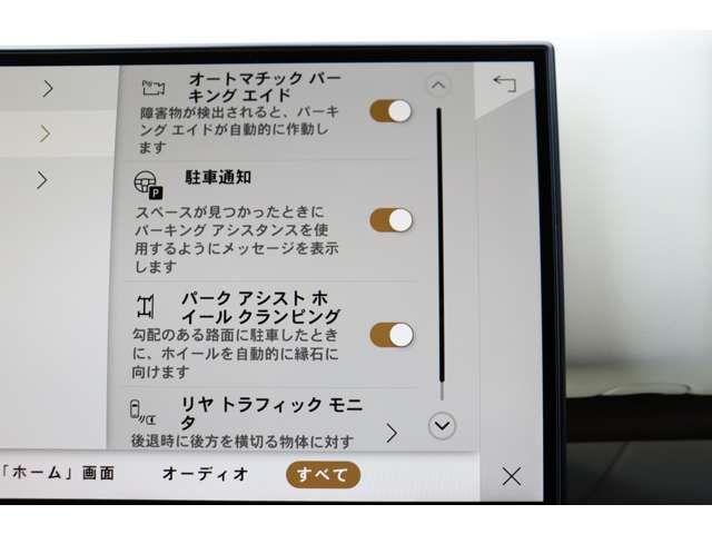 ROVER ROVER RANGE ROVER 2022