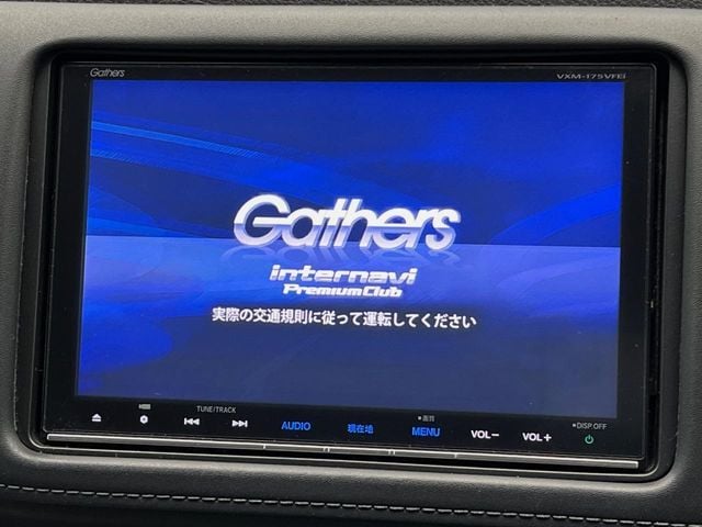 HONDA VEZEL HYBRID 4WD 2017