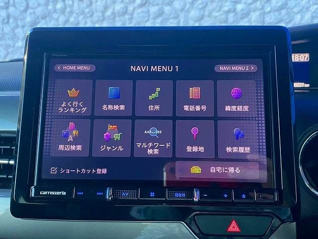 HONDA N BOX CUSTOM 2023