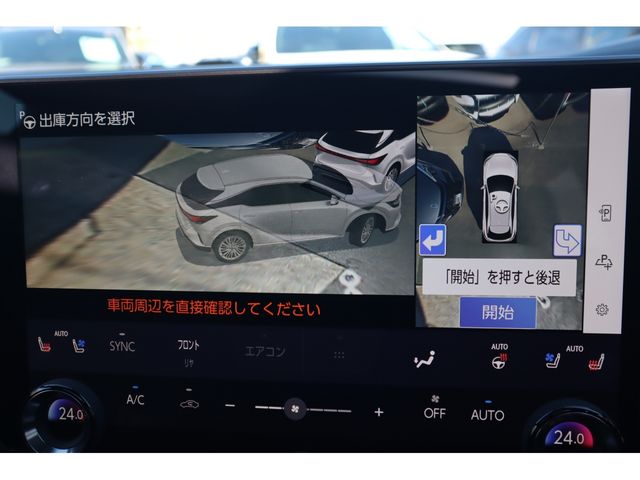 TOYOTA LEXUS RX350 AWD 2025