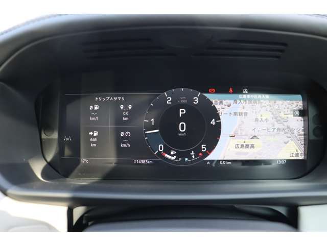 ROVER ROVER DISCOVERY 2024