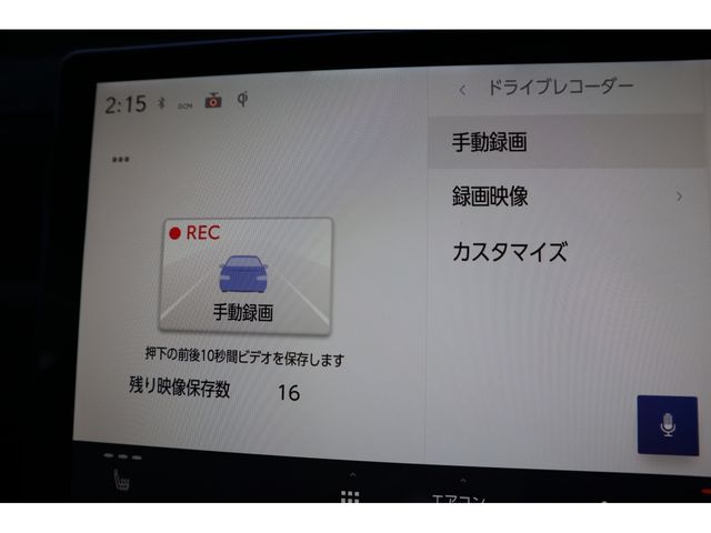 TOYOTA LEXUS LBX 2025