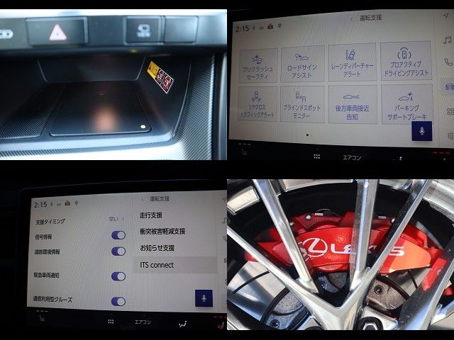 TOYOTA LEXUS LBX 2025