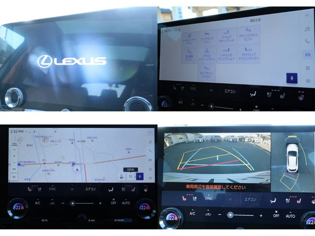 TOYOTA LEXUS NX350h AWD 2023