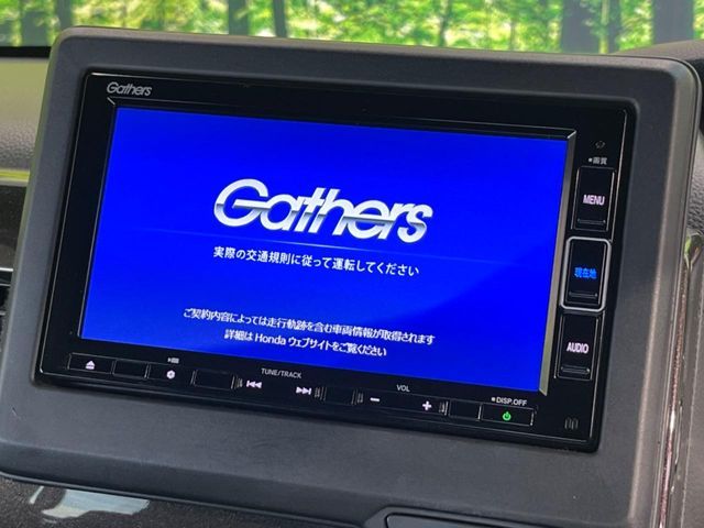 HONDA N BOX CUSTOM 2020