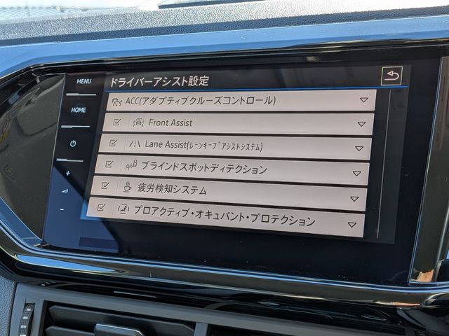 VOLKSWAGEN VOLKSWAGEN T-Cross 2024