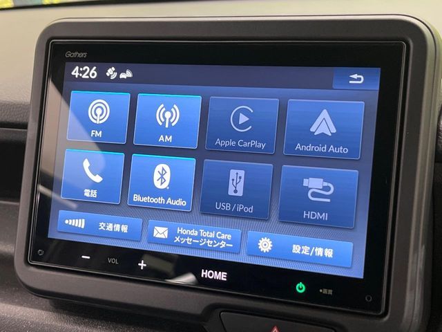 HONDA N BOX CUSTOM 2024