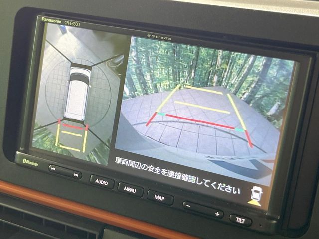 DAIHATSU TANTO FAN CROSS 2022