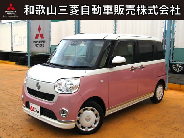 DAIHATSU MOVE canbus 2021