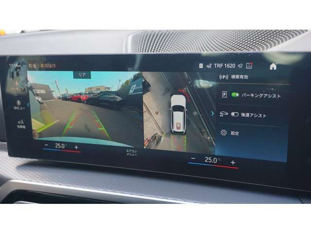 BMW BMW 3series TOURING 2024