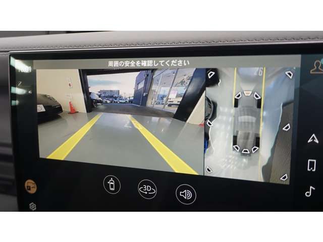 ROVER ROVER DEFENDER 2023