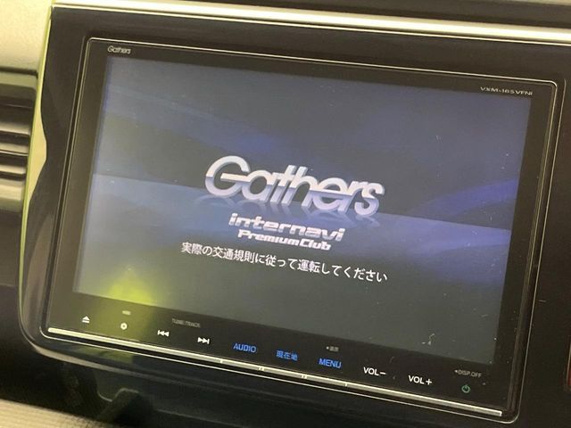 HONDA STEPWAGON SPADA 2016