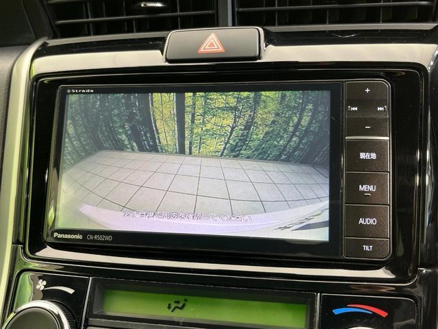 TOYOTA COROLLA FIELDER 2016