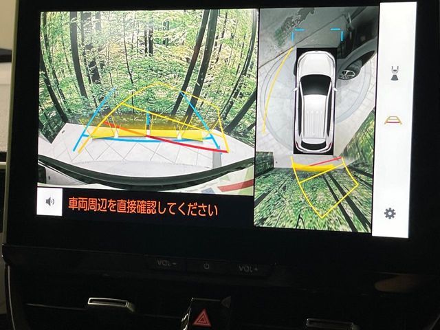 TOYOTA COROLLA CROSS HYBRID 2024