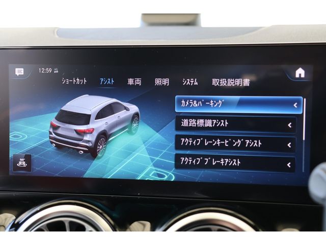 MERCEDES BENZ MERCEDES AMG GLA class 2021