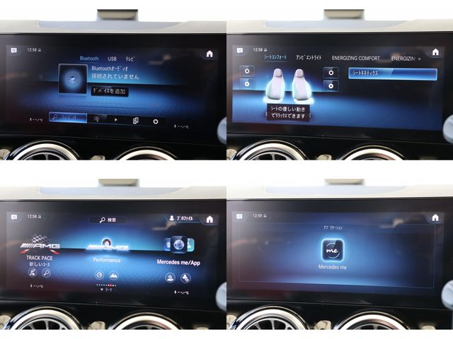 MERCEDES BENZ MERCEDES AMG GLA class 2021