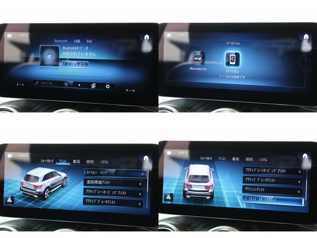 MERCEDES BENZ MERCEDES BENZ GLC class 2022