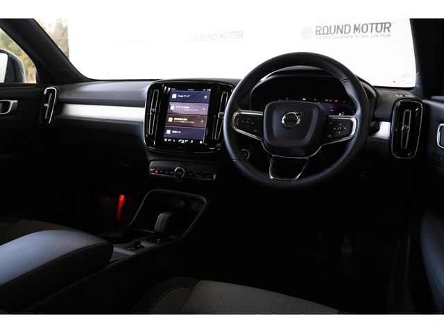 VOLVO VOLVO XC40 2023