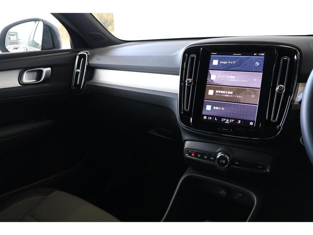 VOLVO VOLVO XC40 2023