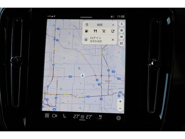 VOLVO VOLVO XC40 2023