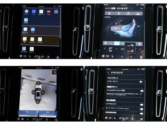 VOLVO VOLVO XC40 2023