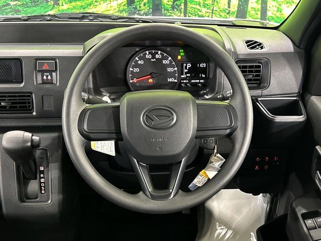 DAIHATSU HIJET CARGO 2025