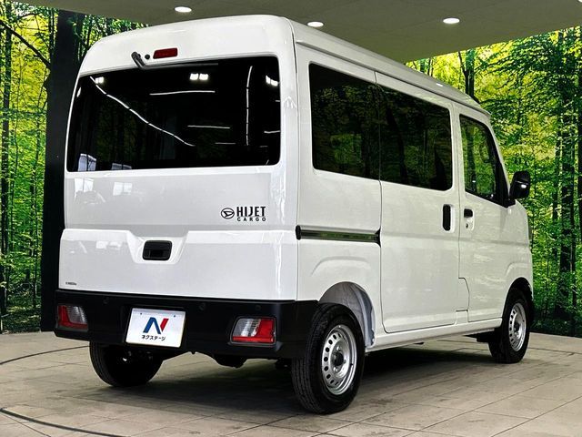DAIHATSU HIJET CARGO 2025