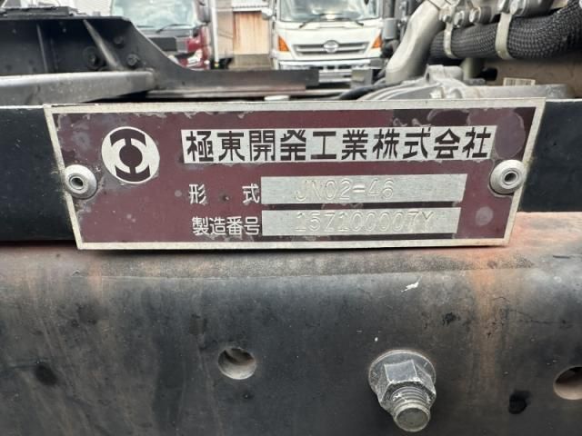 MITSUBISHI CANTER 2016