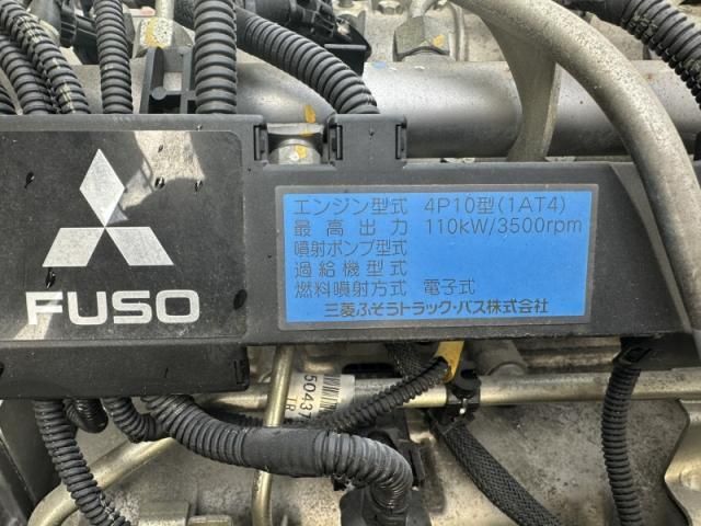 MITSUBISHI CANTER 2015