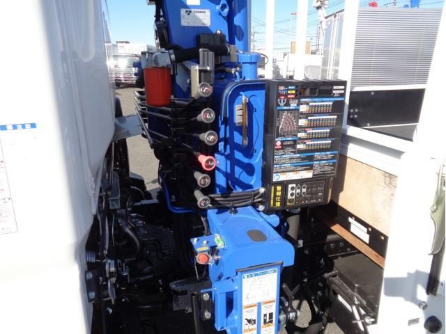 MITSUBISHI CANTER 2025