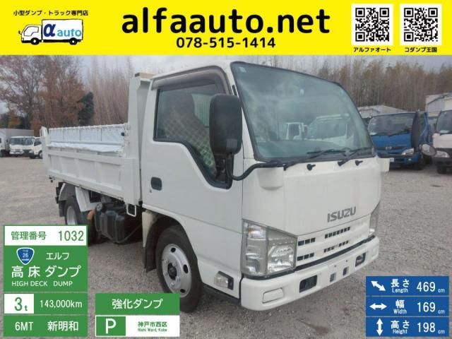 ISUZU ELF 2014