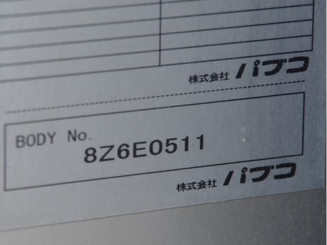 MITSUBISHI FUSOU FIGHTER 2019