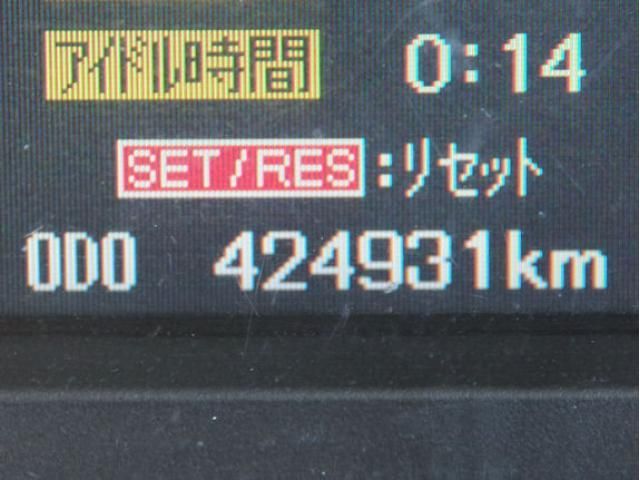 MITSUBISHI FUSOU FIGHTER 2019