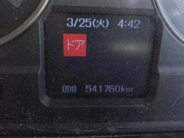 MITSUBISHI FUSOU SUPER GREAT 2010