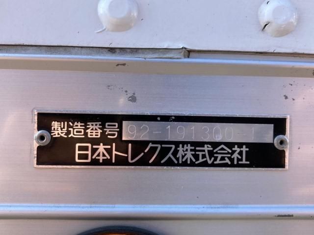 MITSUBISHI CANTER 2020