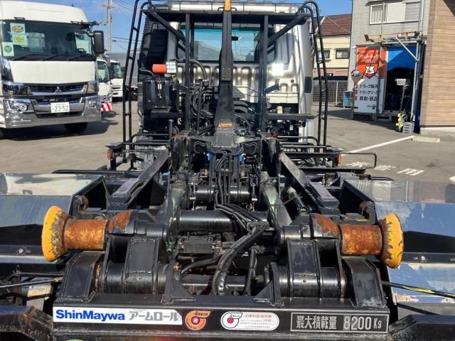 MITSUBISHI FUSOU FIGHTER 2021