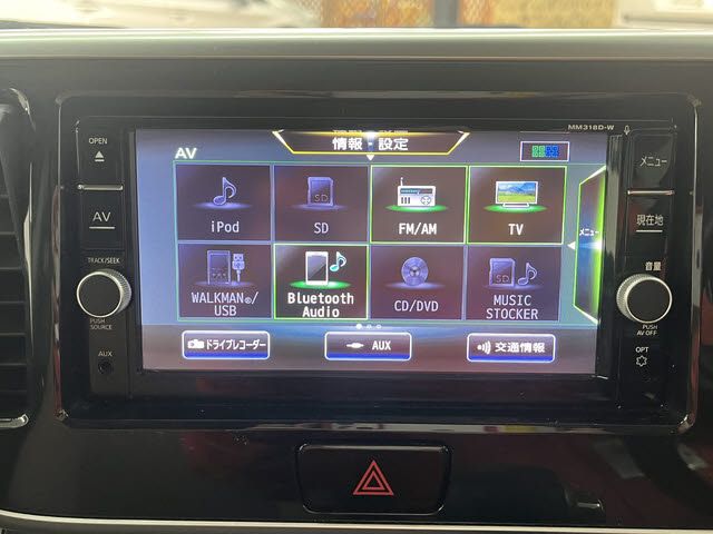 NISSAN DAYZ ROOX 2019