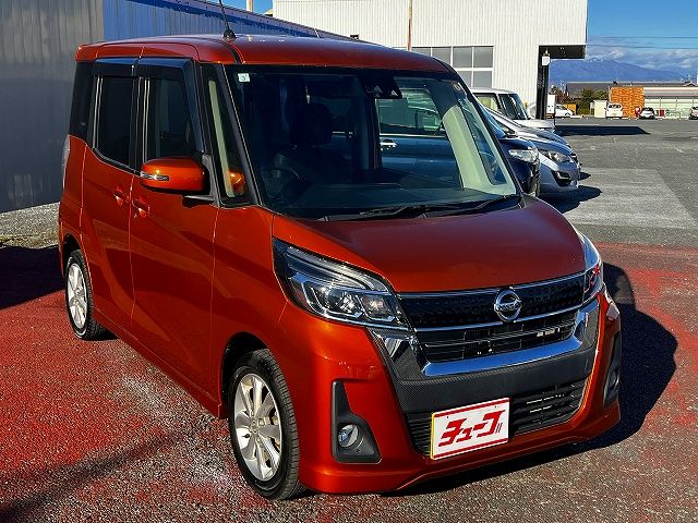 NISSAN DAYZ ROOX 2017