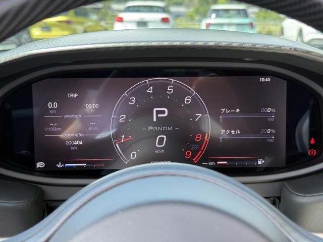 MASERATI MASERATI MC20 Cielo 2023