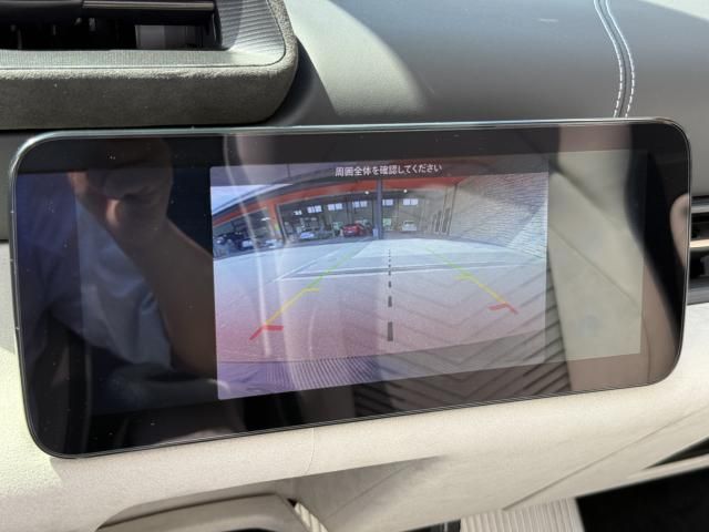 MASERATI MASERATI MC20 Cielo 2023