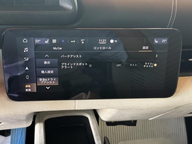 MASERATI MASERATI MC20 Cielo 2023