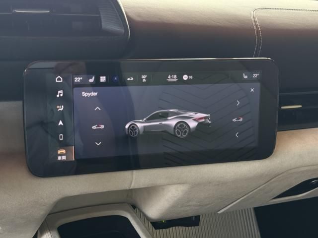 MASERATI MASERATI MC20 Cielo 2023