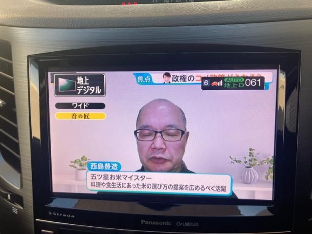 SUBARU LEGACY OUTBACK 2013