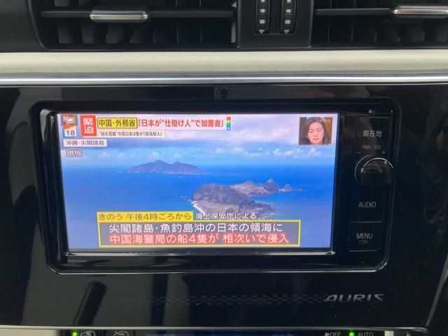 TOYOTA AURIS HYBRID 2016