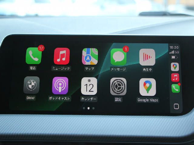 BMW BMW 1series 2020