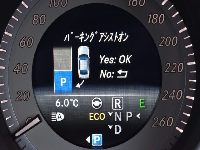 MERCEDES BENZ MERCEDES BENZ E class sedan 2014