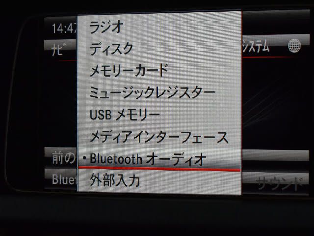 MERCEDES BENZ MERCEDES BENZ E class sedan 2014